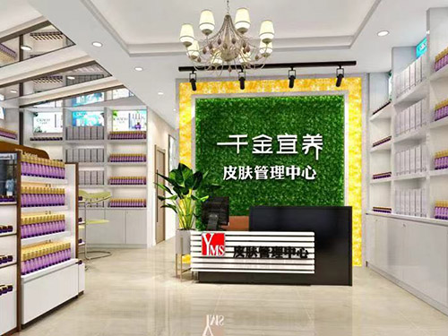 加盟店展示