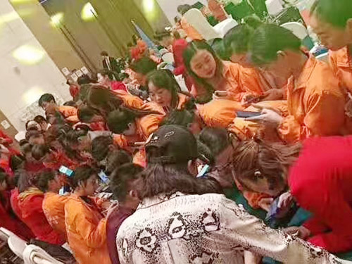 招商会场