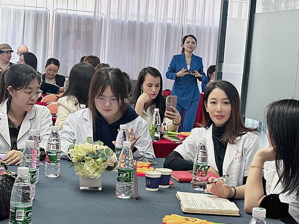 美业培训团队